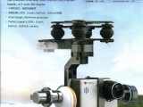 G-3DH 360° Gimbal: Spezifikationen